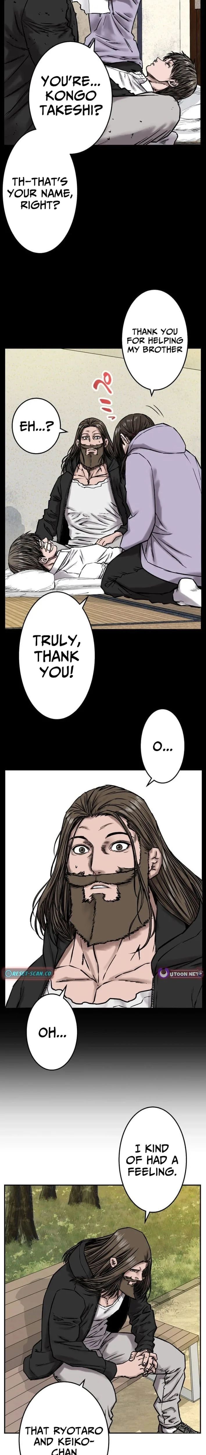 Fight Rankings: The Weakest Me Climbs the Fighting Strongest Rankings Just by Drawing Chapter 25 page 6