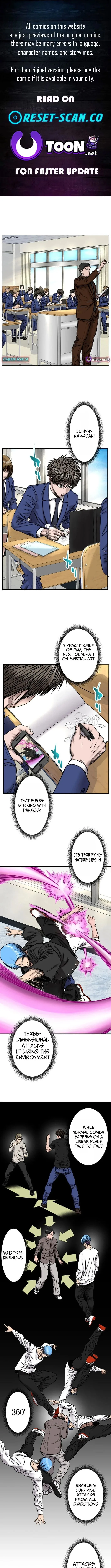 Fight Rankings: The Weakest Me Climbs the Fighting Strongest Rankings Just by Drawing Chapter 26 page 1