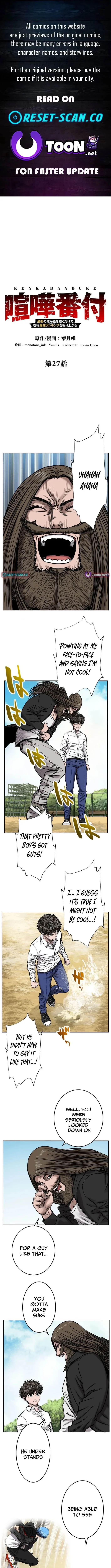 Fight Rankings: The Weakest Me Climbs the Fighting Strongest Rankings Just by Drawing Chapter 27 page 1
