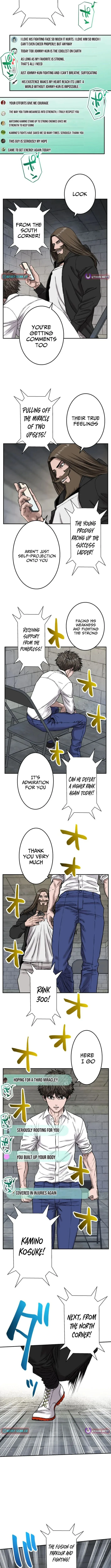 Fight Rankings: The Weakest Me Climbs the Fighting Strongest Rankings Just by Drawing Chapter 27 page 10