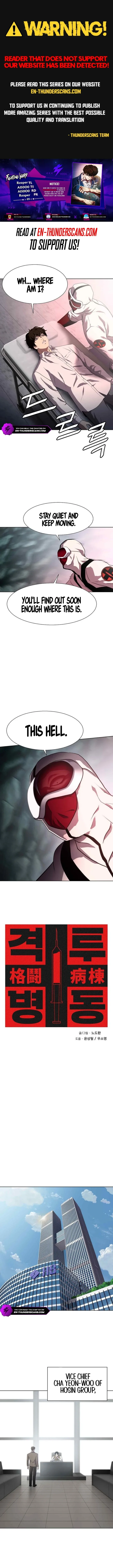 Fighting Ward Chapter 5 page 2