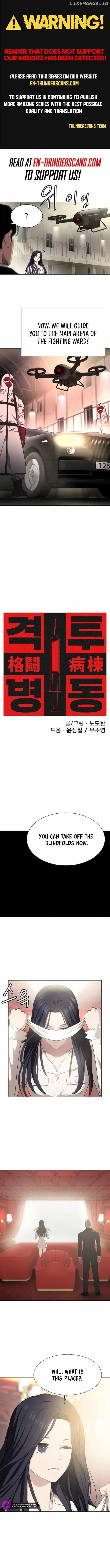 Fighting Ward Chapter 11 page 2