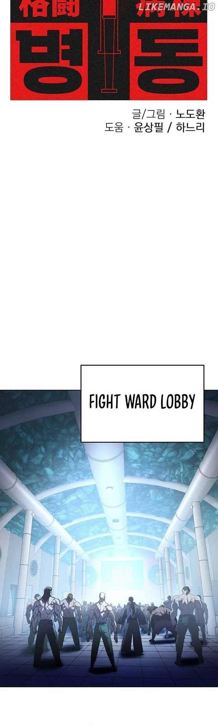 Fighting Ward Chapter 21 page 22