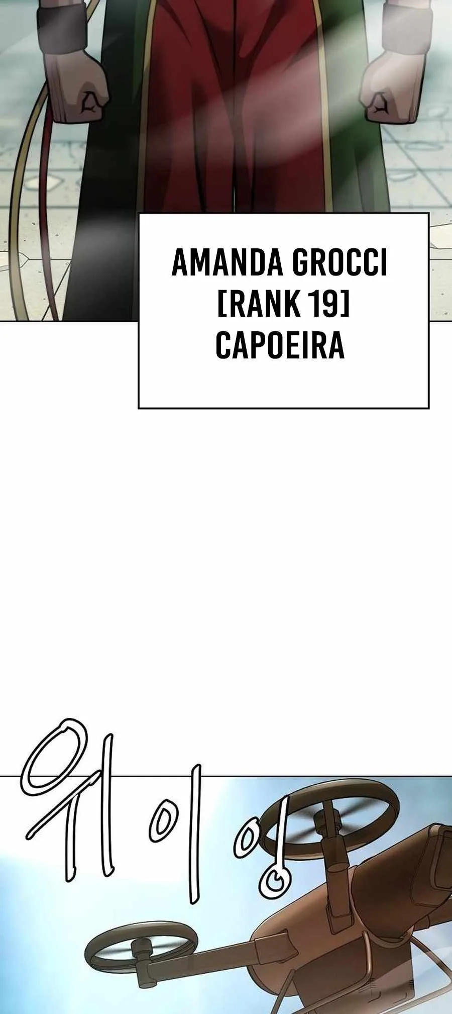 Fighting Ward Chapter 27 page 60