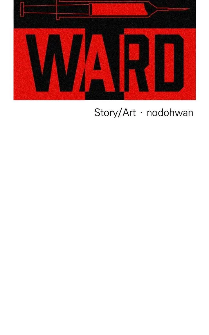 Fighting Ward Chapter 54 page 39