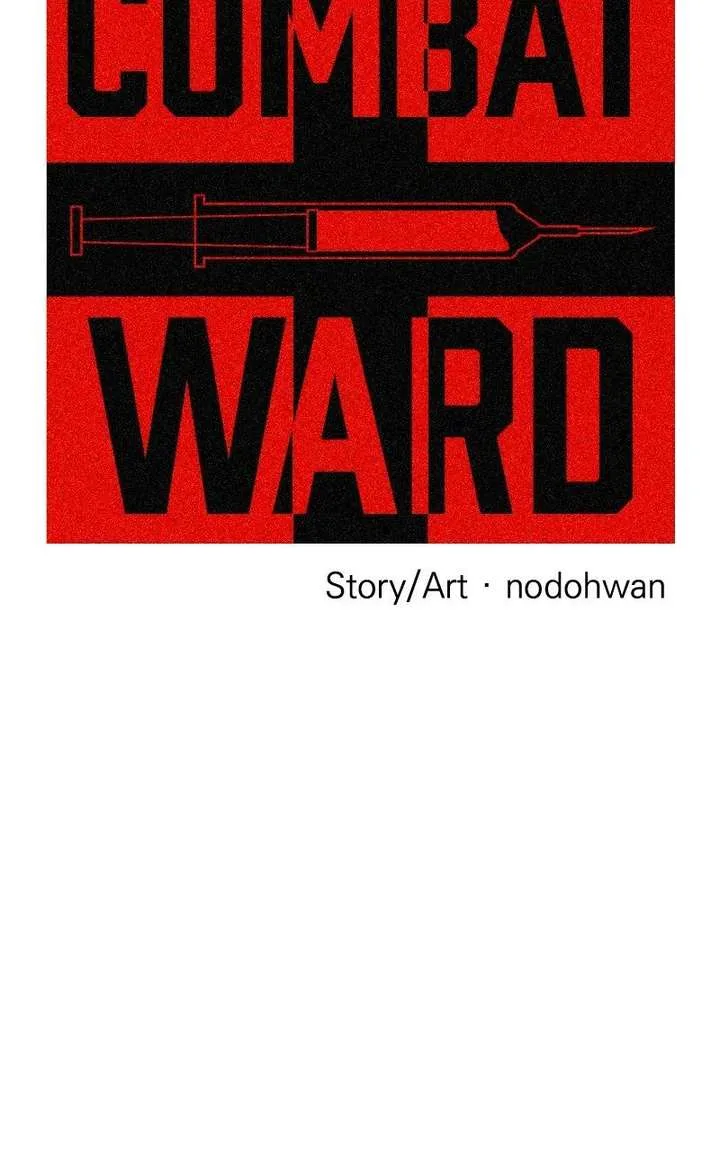 Fighting Ward Chapter 59 page 86