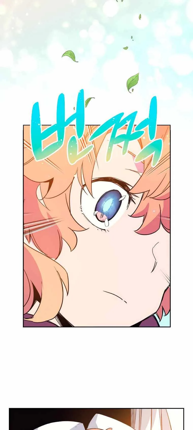 Filiarose – The Crown of Thorns Prophecy Chapter 8 page 15