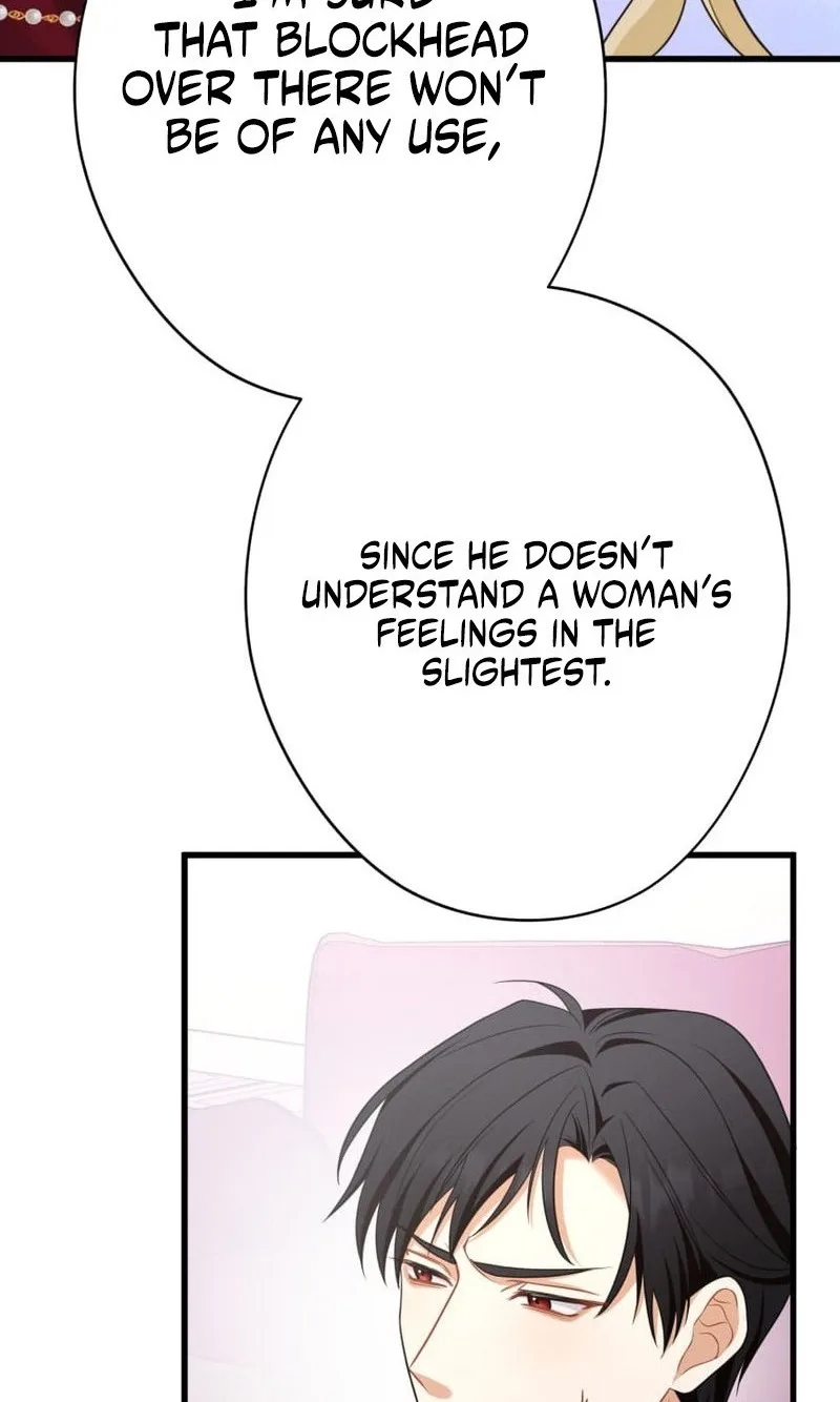 Rien Shitai no ni Katabutsu Koushaku ga Dekiai Shite Kimasu Chapter 14 page 21