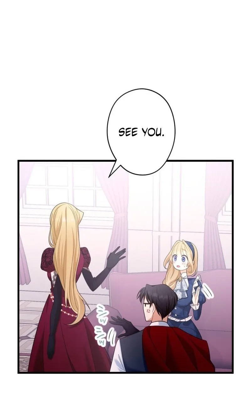 Rien Shitai no ni Katabutsu Koushaku ga Dekiai Shite Kimasu Chapter 14 page 24