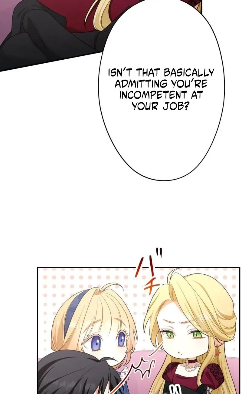 Rien Shitai no ni Katabutsu Koushaku ga Dekiai Shite Kimasu Chapter 14 page 7