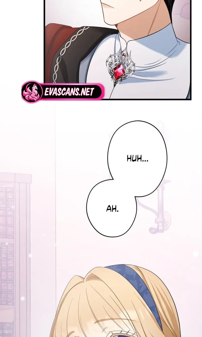 Rien Shitai no ni Katabutsu Koushaku ga Dekiai Shite Kimasu Chapter 14 page 22
