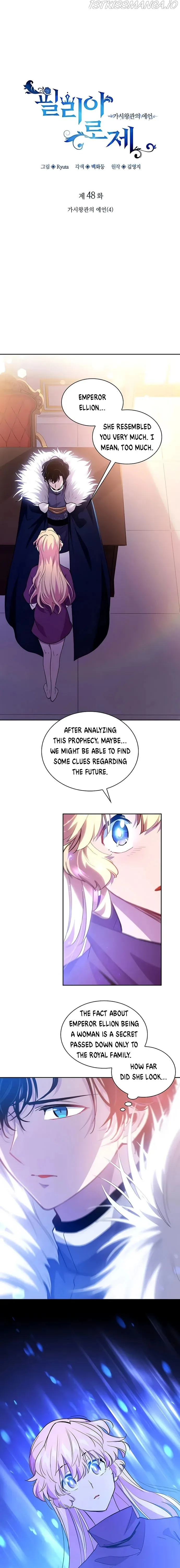 Filiarose – The Crown of Thorns Prophecy Chapter 48 page 3