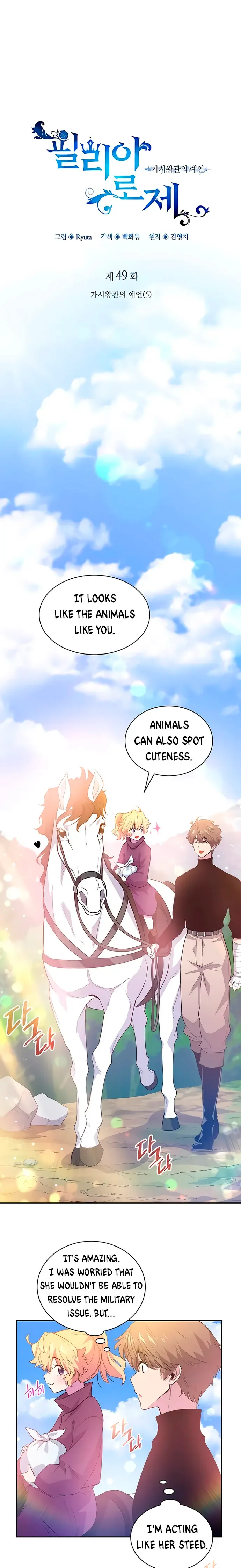 Filiarose – The Crown of Thorns Prophecy Chapter 49 page 3