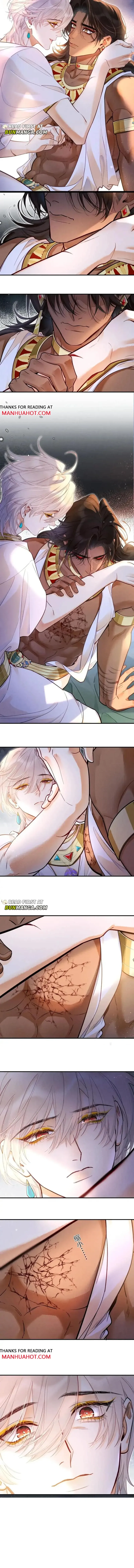 See You My King Chapter 145 page 4