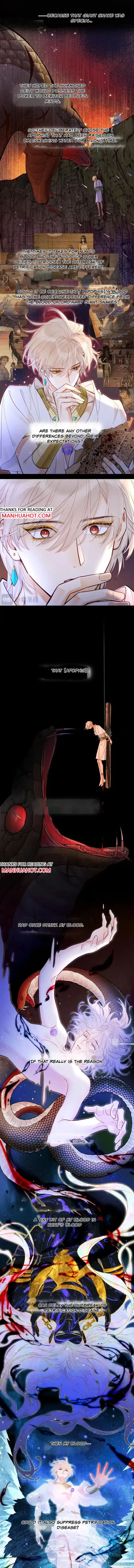 See You My King Chapter 145 page 2
