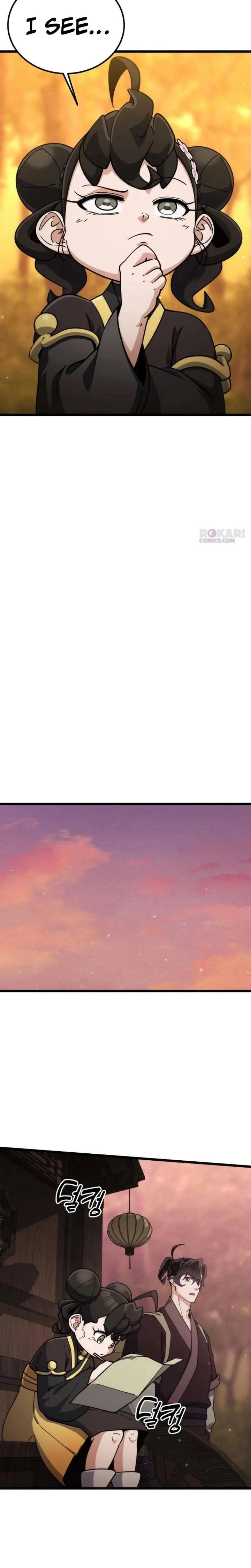 A Genius Girl Hides Her Martial Arts Achievements Chapter 31 page 5