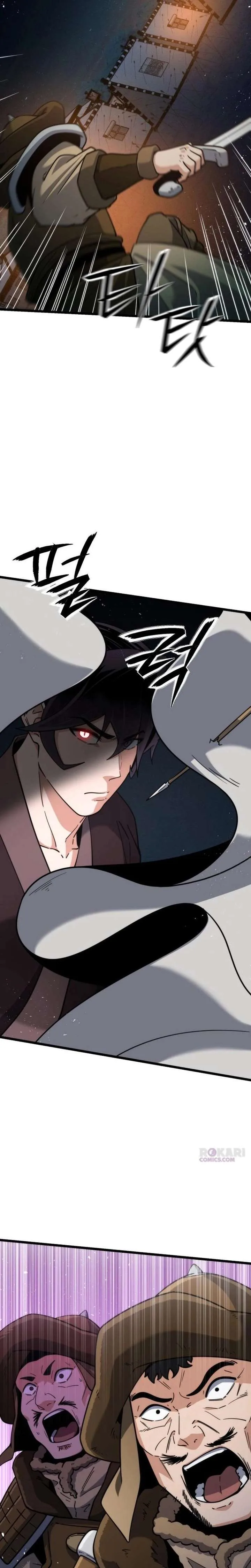 A Genius Girl Hides Her Martial Arts Achievements Chapter 31 page 14