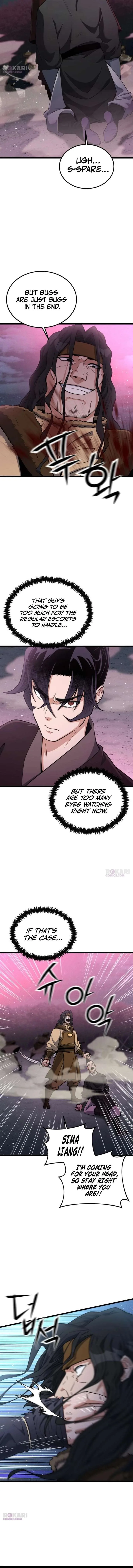 A Genius Girl Hides Her Martial Arts Achievements Chapter 31 page 23