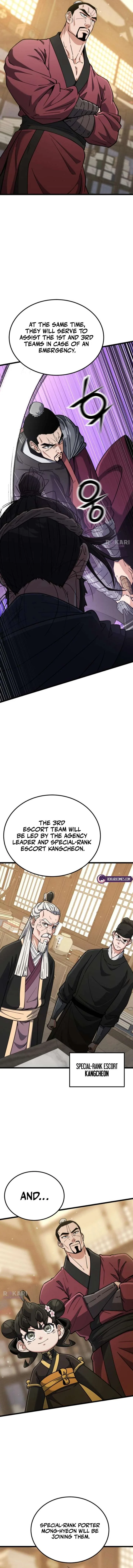 A Genius Girl Hides Her Martial Arts Achievements Chapter 29 page 12