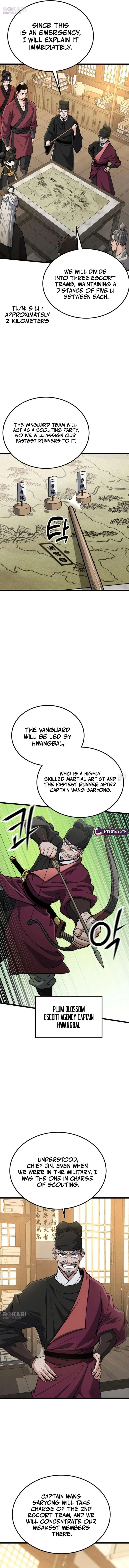 A Genius Girl Hides Her Martial Arts Achievements Chapter 29 page 11