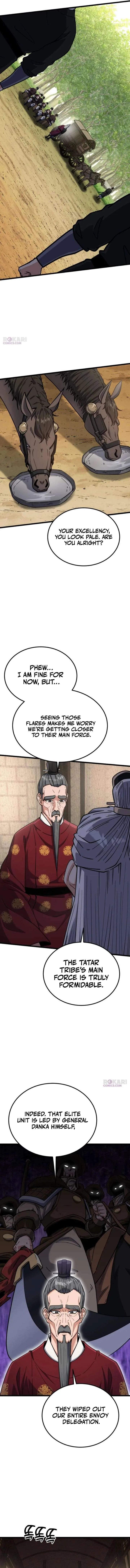 A Genius Girl Hides Her Martial Arts Achievements Chapter 30 page 7