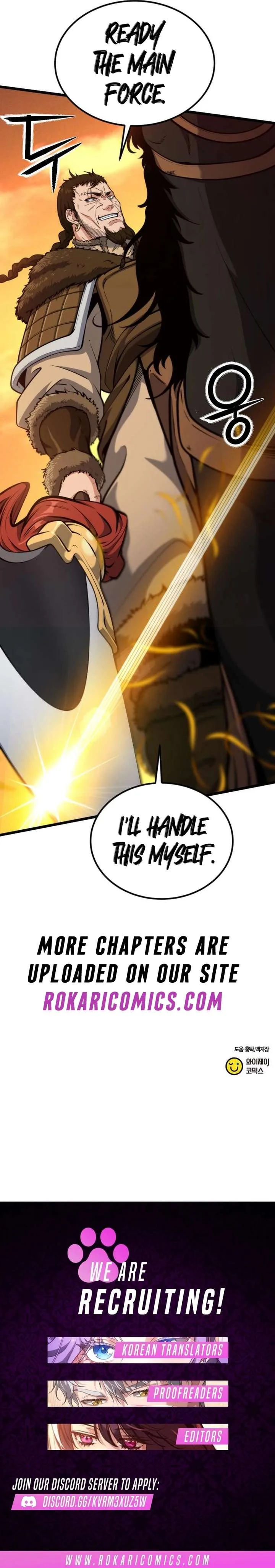 A Genius Girl Hides Her Martial Arts Achievements Chapter 30 page 20