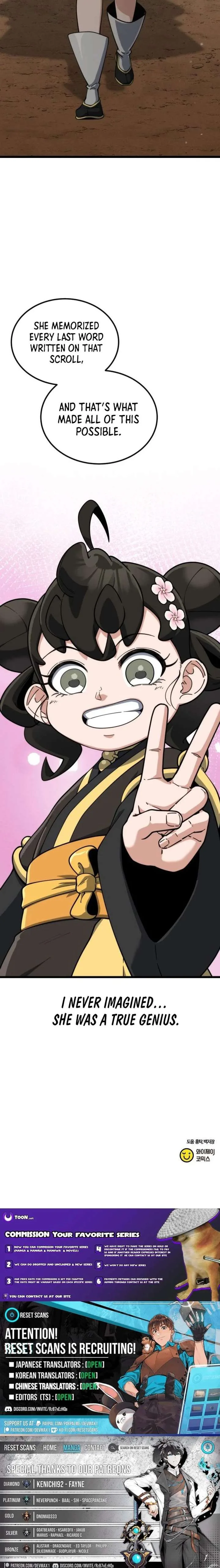 A Genius Girl Hides Her Martial Arts Achievements Chapter 34 page 16