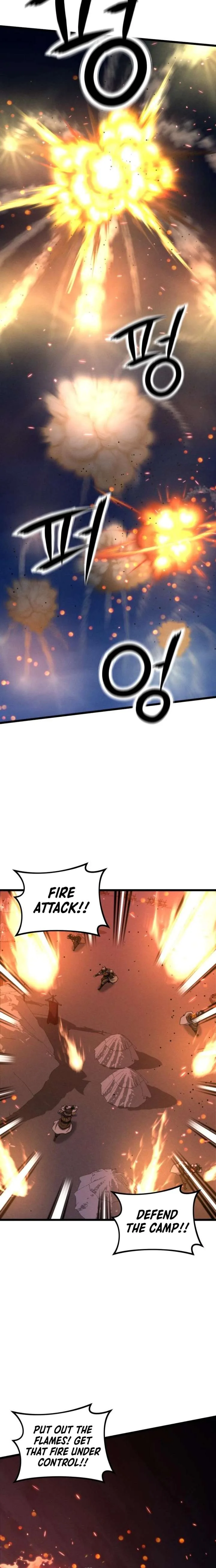 A Genius Girl Hides Her Martial Arts Achievements Chapter 35 page 13
