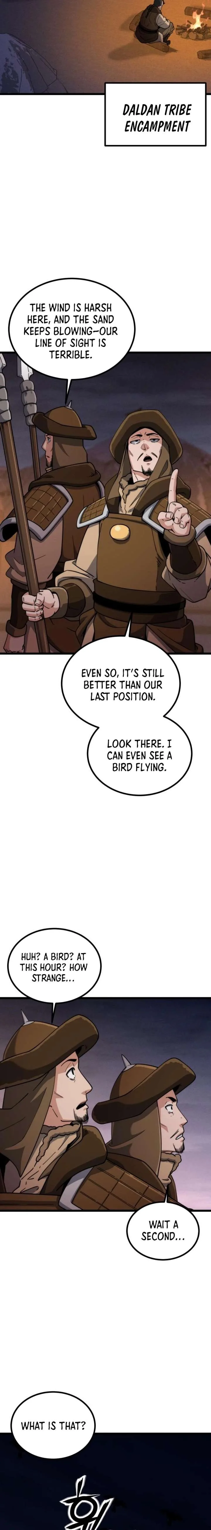 A Genius Girl Hides Her Martial Arts Achievements Chapter 35 page 8