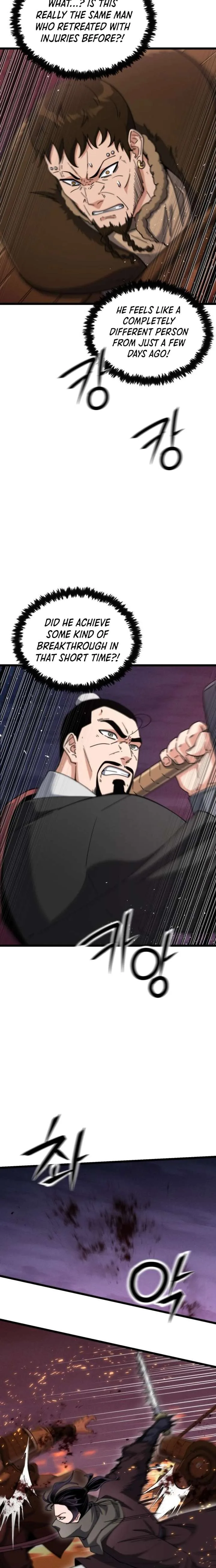A Genius Girl Hides Her Martial Arts Achievements Chapter 35 page 31