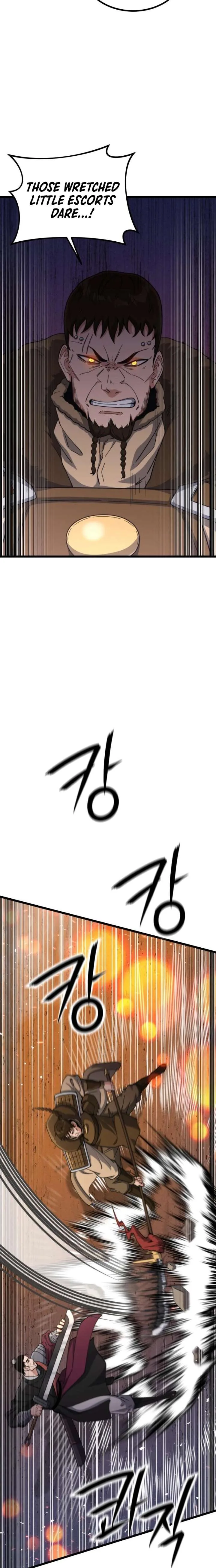 A Genius Girl Hides Her Martial Arts Achievements Chapter 35 page 28