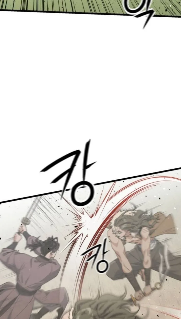 A Genius Girl Hides Her Martial Arts Achievements Chapter 40 page 10