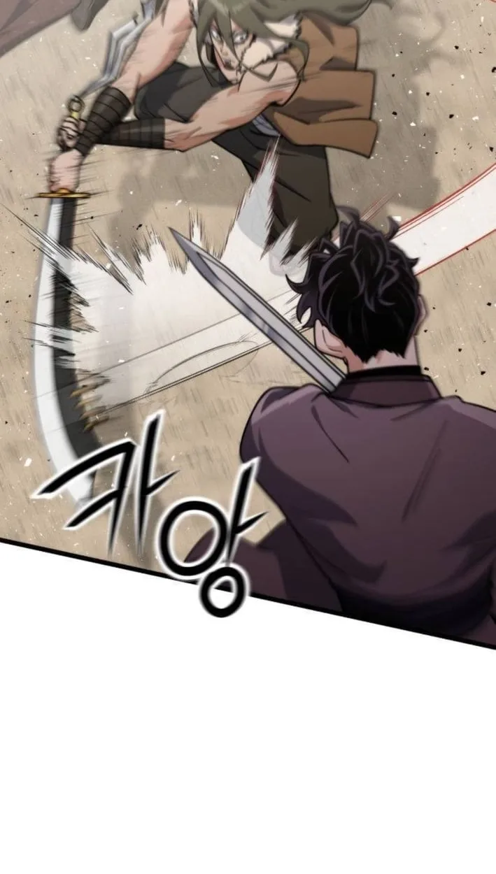 A Genius Girl Hides Her Martial Arts Achievements Chapter 40 page 11