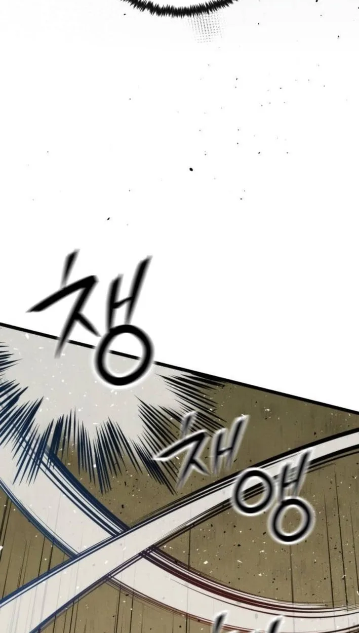 A Genius Girl Hides Her Martial Arts Achievements Chapter 40 page 19