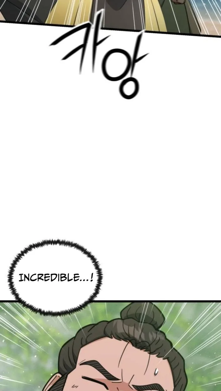 A Genius Girl Hides Her Martial Arts Achievements Chapter 40 page 5