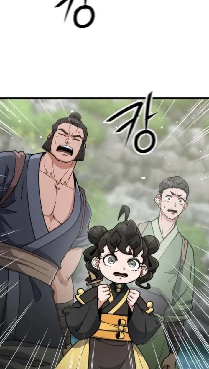 A Genius Girl Hides Her Martial Arts Achievements Chapter 40 page 4