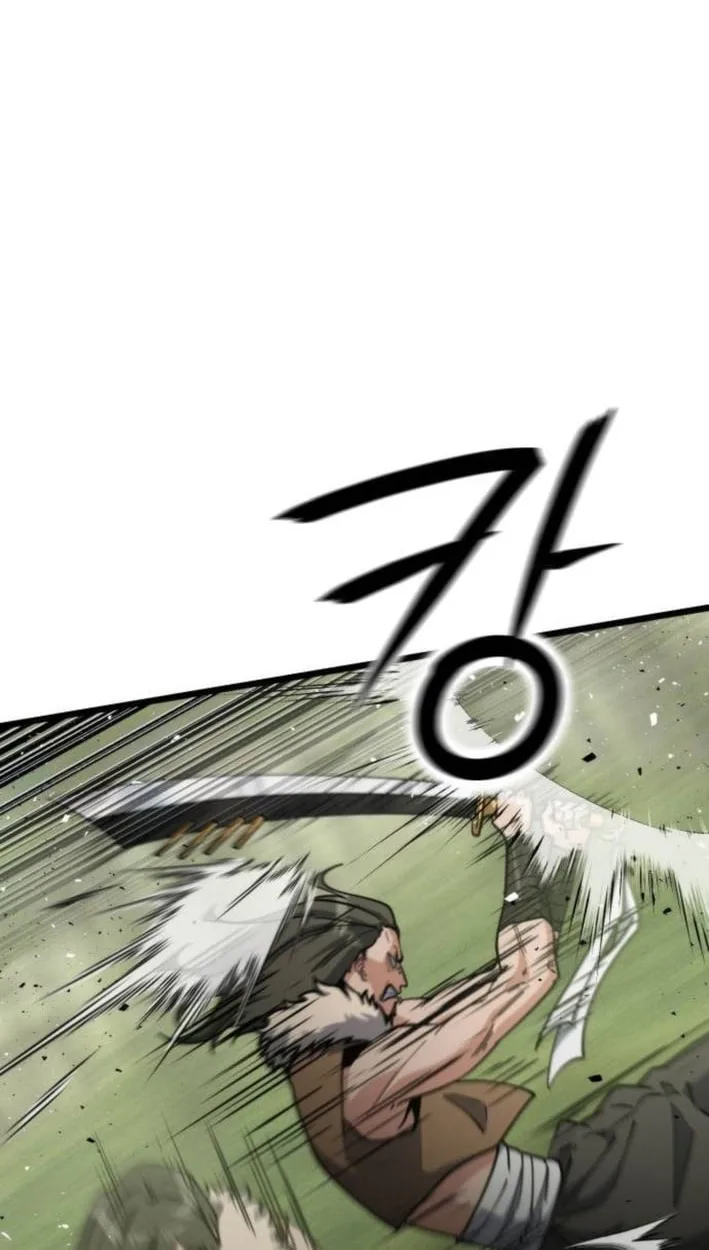 A Genius Girl Hides Her Martial Arts Achievements Chapter 40 page 27