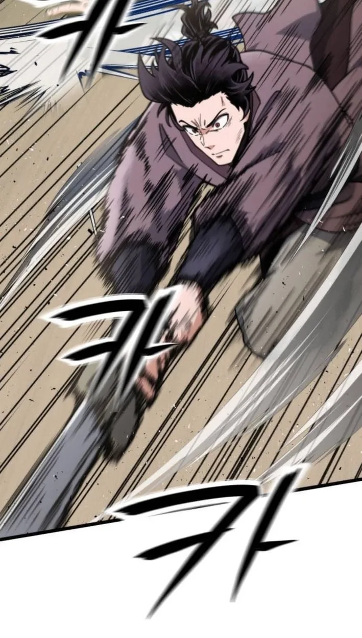 A Genius Girl Hides Her Martial Arts Achievements Chapter 40 page 26