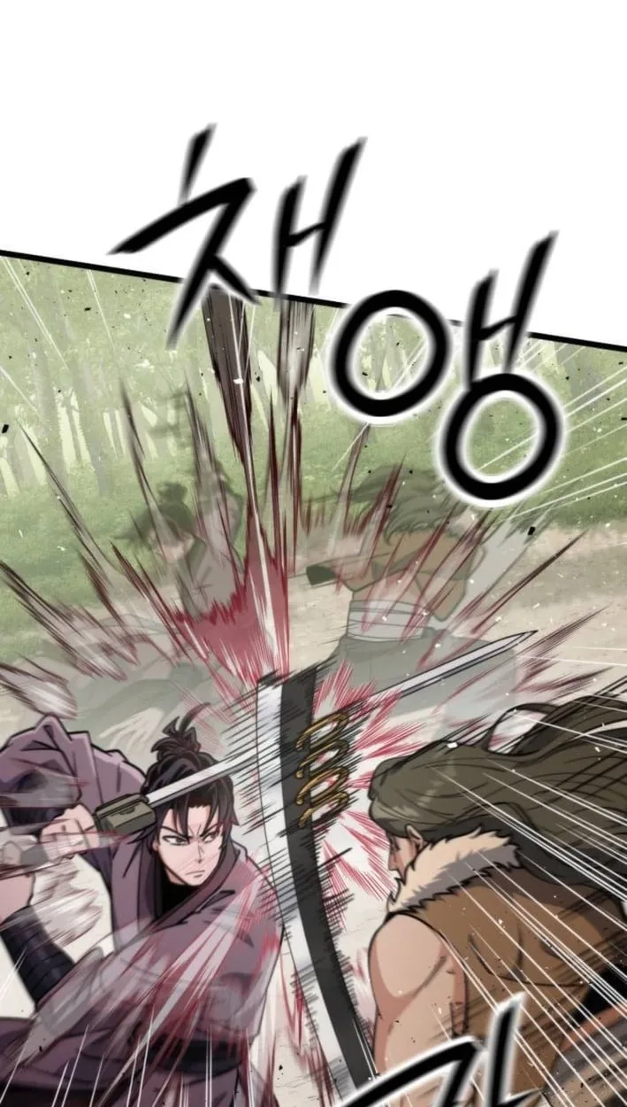 A Genius Girl Hides Her Martial Arts Achievements Chapter 40 page 30