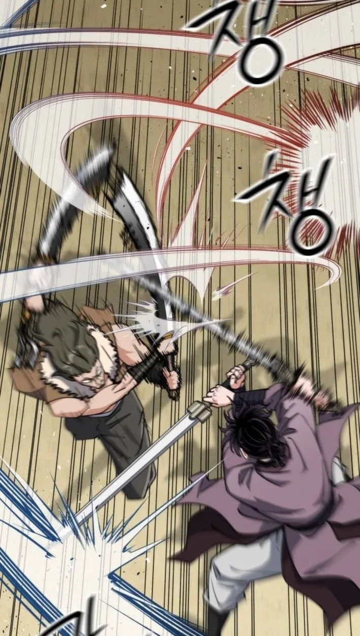 A Genius Girl Hides Her Martial Arts Achievements Chapter 40 page 20