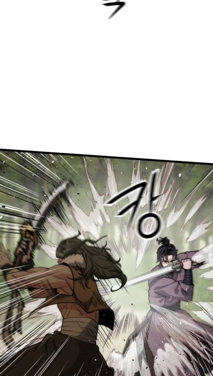 A Genius Girl Hides Her Martial Arts Achievements Chapter 40 page 40