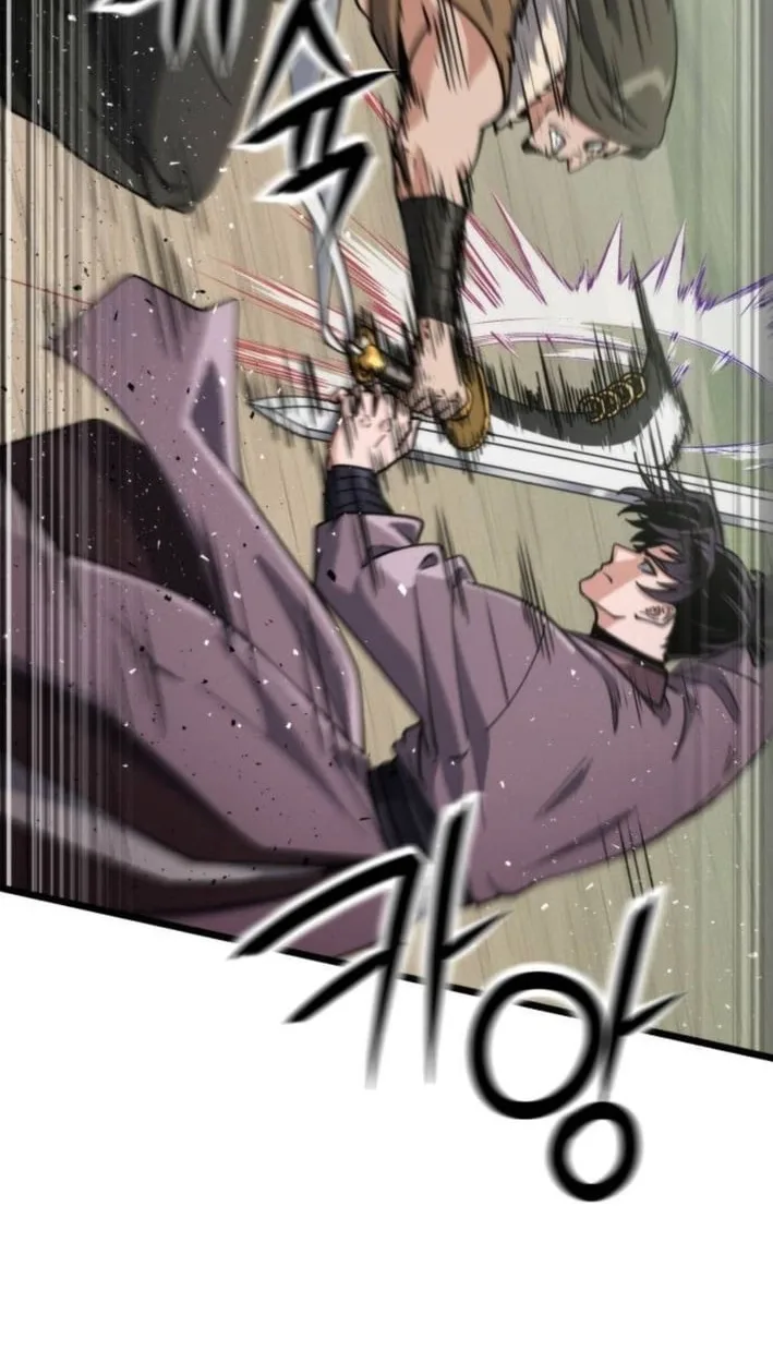 A Genius Girl Hides Her Martial Arts Achievements Chapter 40 page 34