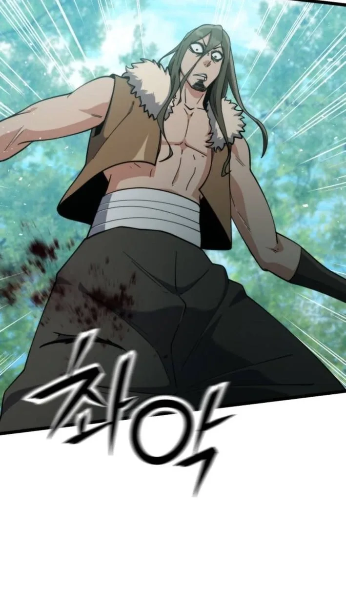 A Genius Girl Hides Her Martial Arts Achievements Chapter 40 page 45