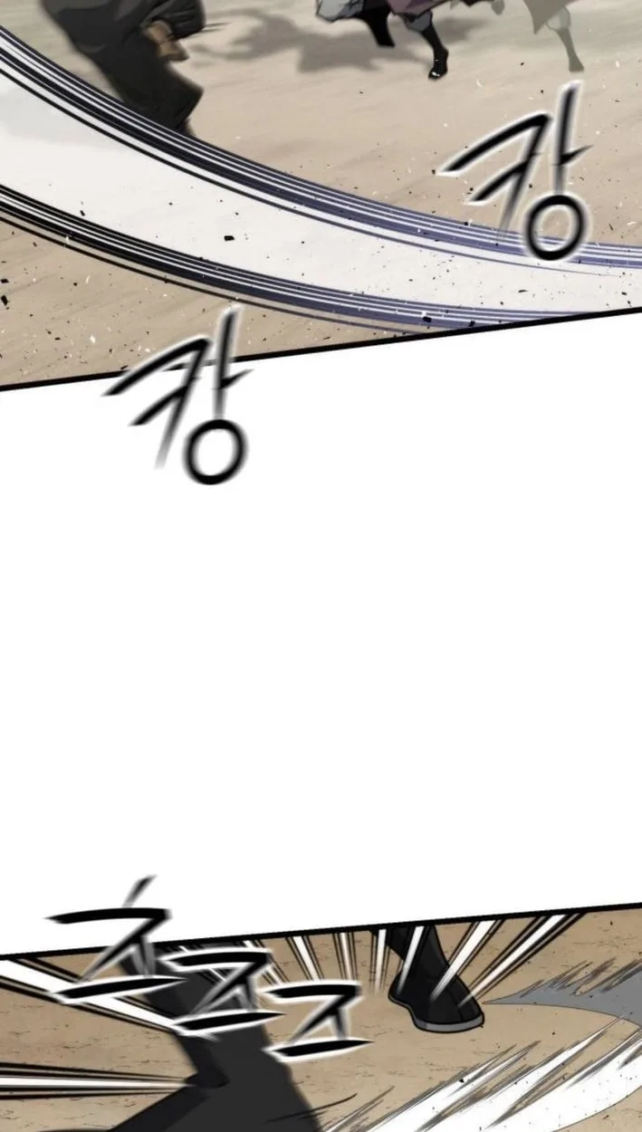 A Genius Girl Hides Her Martial Arts Achievements Chapter 40 page 43