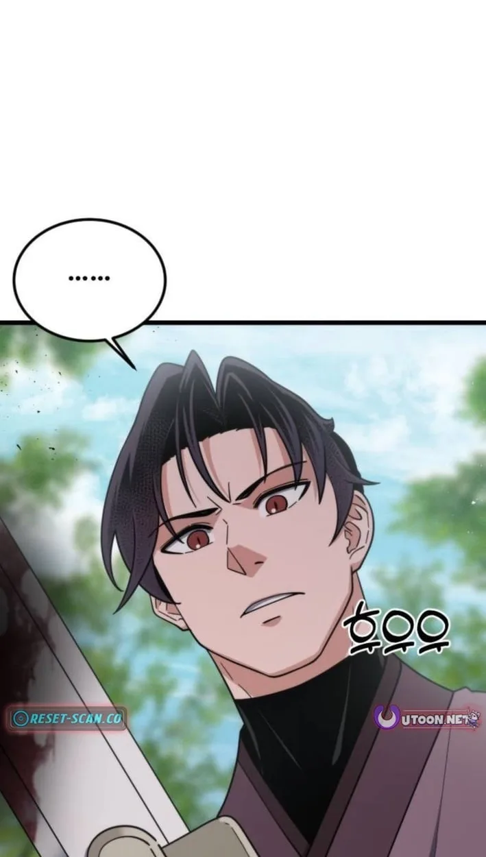 A Genius Girl Hides Her Martial Arts Achievements Chapter 40 page 56