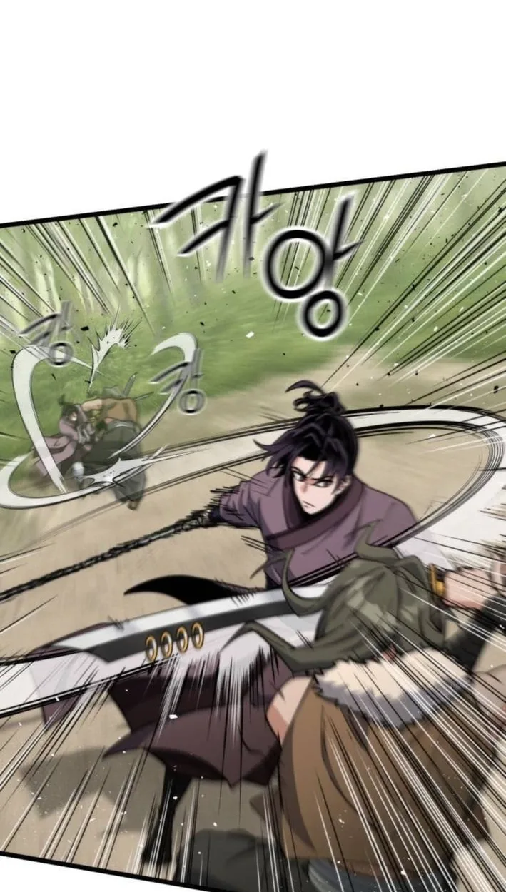 A Genius Girl Hides Her Martial Arts Achievements Chapter 40 page 46