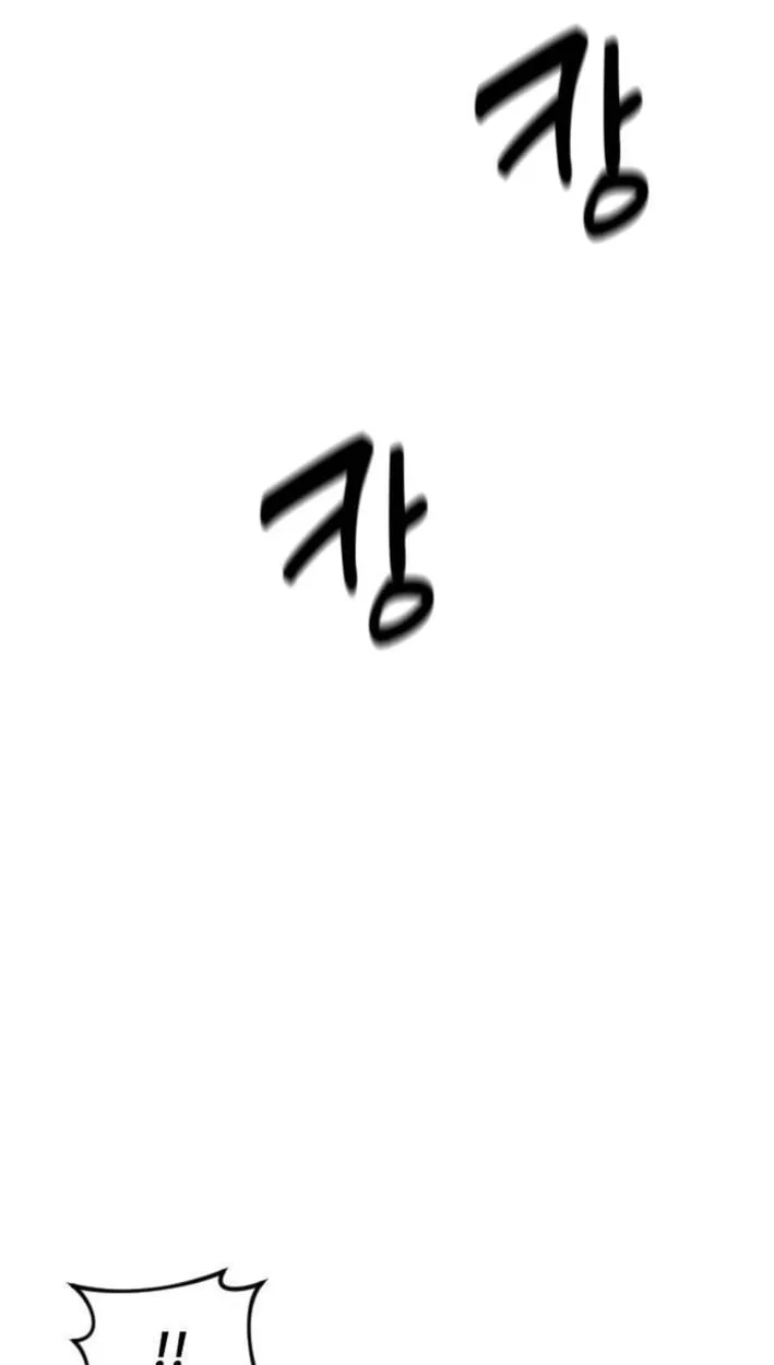 A Genius Girl Hides Her Martial Arts Achievements Chapter 40 page 78