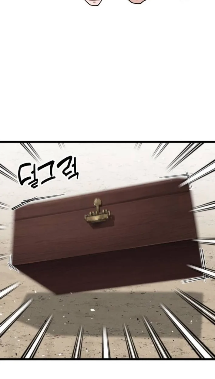 A Genius Girl Hides Her Martial Arts Achievements Chapter 40 page 70