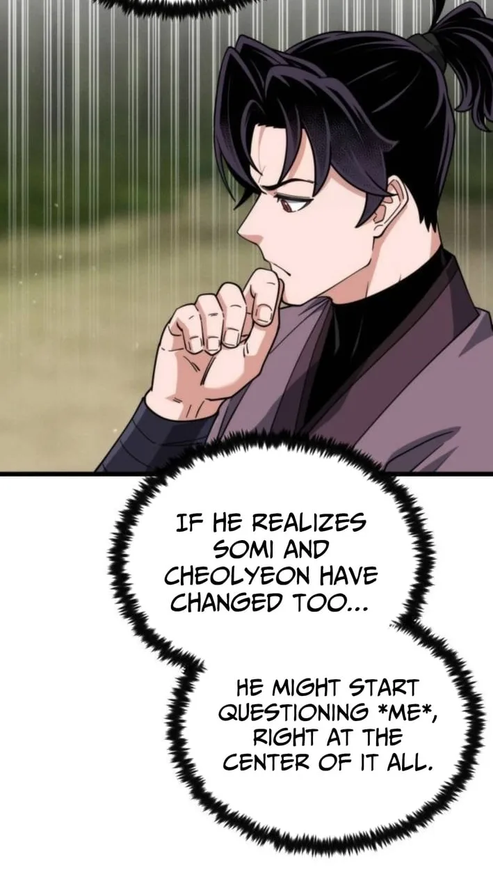 A Genius Girl Hides Her Martial Arts Achievements Chapter 40 page 108