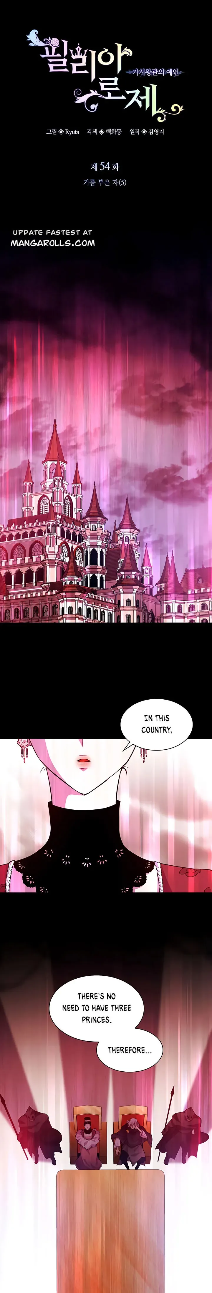 Filiarose – The Crown of Thorns Prophecy Chapter 54 page 3